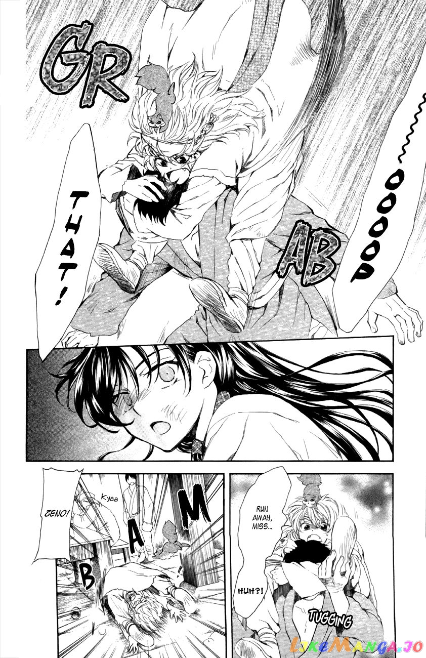 Akatsuki No Yona Chapter 80 image 10